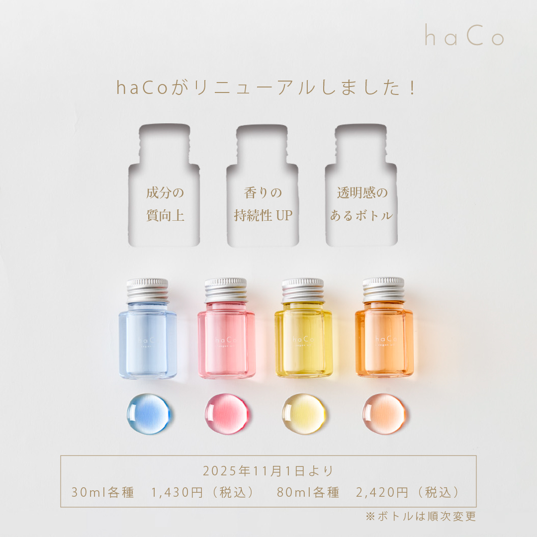 認定証イメージ